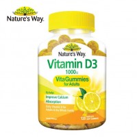 Nature's Way Vitamin 1000IU 儿童成人维生素D3软糖 120粒